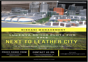 Leather city, Athiriver, ,Land,For Sale,1023